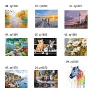 CODE R45G DIY KIT Paint by number size 3x4cm