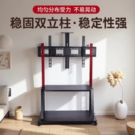 30-1501-inch TV Floor Stand with Wheels, Movable, Suitable for Live Streaming, Teaching, Meetings, U