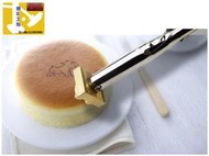 烙印模 烘培  PK-1718 950元 (秉盛烙印工坊) 提供客製化烙印模 糕點模 烙印頭 皮雕烙印模 木頭烙印 蛋糕