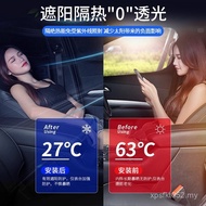 D60 D60T90// D60/Car Window Full Shading T60 Large V// R60 Star/T70D50 Qichen/VX6/D60 Sunshade HJJE