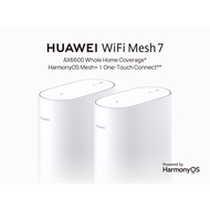 HUAWEI 華為 WiFi Mesh 7 - AX6600 WS8800 路由器 Router(單頭)