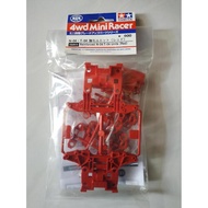 TAMIYA 15411 - REINFORCED N-04/T-04 UNITS (RED)