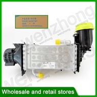 1.5 TSI Intercooler Radiator 04E145785D 04E145785R 04E 145 785 D 04E 145 785 R