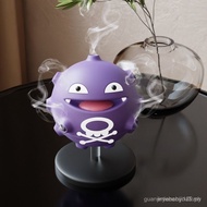 Kreatif Koffing Incense Burner Mosquito-Repellent Incense Box Pokemon Original Mosquito Coil dulang 