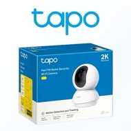 TP-Link CCTV Tapo C210 Pan/Tilt WiFi camera 2K CCTV Motion Detection and Tracking