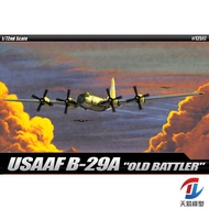 Model Adme Assembled Aircraft 12517 B-29 Old Warrior Bomber 1/72
