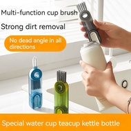 Multi functional cup brush, three in one cup lid, cup washing, bottle washing, water bottle mouth groove, U-shaped gap cleaning brush