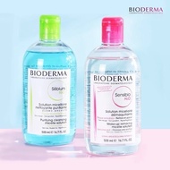 Bioderma Sensibio H2O Soothing Micellar Water/ Micellar Cleansing water（500ml）