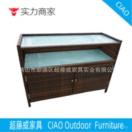 Furniture Hotel Tea Cabinet Rattan Tea Cabinet Rattan Art Rattan Art Factory Direct Sale Furniture S