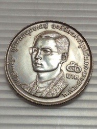 泰國國王拉瑪九世紀念銀幣 1971年