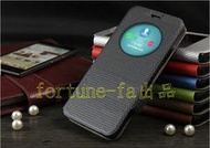 特價60最新磁扣款華碩ASUS Zenfone6智能視窗磁扣款智慧休眠休眠喚醒智能感應皮套