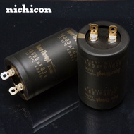 Nichicon Gold Pin electrolytic capacitor kg super through 10000uf / 63v