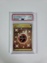 日版PSA 10 基本鬥能量 FIGHTING ENERGY UR pokemon ptcg s5a
