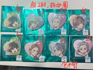 兄弟戰爭甜品天堂 場販心形襟章