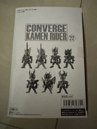 全新 幪面超人 Kamen Rider Converge 20,21,22 共3套