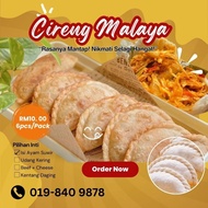 CIRENG MALAYA- 6PCS CIRENG AYAM SUWIR PEDAS DAN ENAK DI MALAYSIA