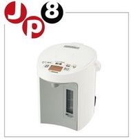 JP8日本代購 2023新款 ZOJIRUSHI象印〈CV-GV22〉電熱水瓶 2.2L 價格每日異動請問與答詢問