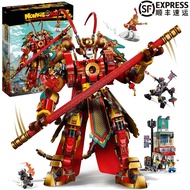 LEGO Toys: Chinese building blocks Sun Wukong Little Hero causing chaos in the Heavenly Palace Flowe