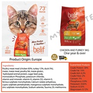 Belief SmartCare Chicken & Turkey 3kg adult digestive urinary & hairball makanan kucing bagus jimat 