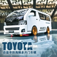 [Car Model] 1/32 Toyota HIACE Sea Lion Alloy Car Model Van Mini Bus Pull Back Sound Light Toy Box