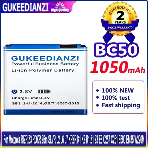 GUKEEDIANZI Battery BC50 1050mAh For Motorola RIZR Z3 ROKR Z6m SLVR L2 L6 L7 KRZR K1 K2 R1 Z1 E8 C25