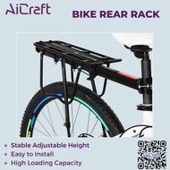 🎁  [24"-29" bicycles with a rod diameter of 33MM or less] Mountain Bike Rear Rack Quick Release Bicycle Rack Aluminium