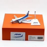 Airplane Jcwings 1: 200 Alloy Airplane Model ANK All Nikko B737-500 JA8196