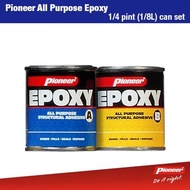 ♞,♘Pioneer Epoxy All Purpose Epoxy 1/4 Pint (1/8L)