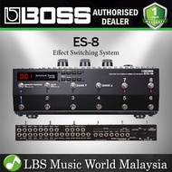 Boss ES-8 Guitar Effects Programmable Pedal Stompbox Switching System with Instrument Cable (ES8 ES