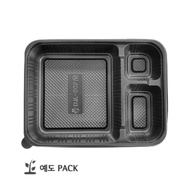 3 COMPARTMENT Disposable Plastic LUNCH BOX (BENTO) Container