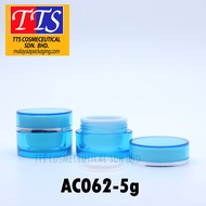 5g Blue Round Plastic Empty Cosmetic Container Botol Bekas Kosmetik - AC062-5g