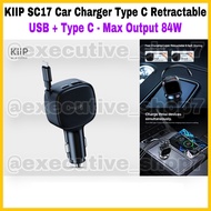 Kiip SC17 Car Charger Type C Retractable - USB + Type C - Max Output 84W Car Charger Fast Charging C