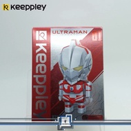 Qman Keepley Kuppy Ultraman 01 Bricks Collectibles