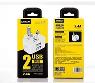 香港版英規插頭通用雙口USB手機平板充電器5V 2A電源適配器2.4A