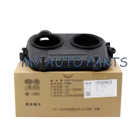 06G103269B For EA888 GEN3 Audi A4 A5 A6 Q5 Q3 Magotan B8 CC Engine Timing Case Cover With Gasket Set