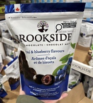 加拿大🇨🇦Brookside 藍莓黑朱古力850g  Brookside Açai & Blueberry Flavours Chocolate