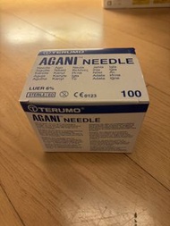 Terumo AGANI Needle 100pcs
