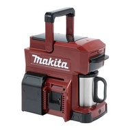 🇯🇵 Makita Cordless Coffee Machine 充電式咖啡機