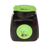 Shu Farmers' Association Enzyme Plum Nantou County Shuili Township Farmers' Association Xifuhui