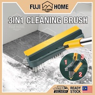 READY STOCK 3IN1 Toilet Brush Magic Scrub Broom Floor Sweeper Scrubber Broom Toilet Floor Cleaning B