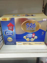 S-26 โปรเกรสโกล สูตร 3 ขนาด 2500 กรัม (แกะแบ่งซองจากกล่องใหญ่)แถมฟรีของเล่น กล่องสีฟ้า ซื้อ 2 กล่องแถมของเล่น 1 ชิ้น