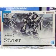 HG1/144 ZOWORT