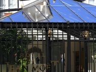 吉恩酩悅酒店 (Hotel Jean Moet)