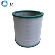 Applicable to Dyson Dyson Air Purifier Filter/TP01/BP01/02/03Fan Filter Element AM11