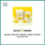 [Olive Young] Best Seller Ranking Top 10. / Delight Project Mango Strips 5EA, Sweet potato Strips 5EA  (GIFT SET)