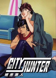 盒裝動畫DVD 城市獵人(City Hunter) TV版全140集加5個劇場版