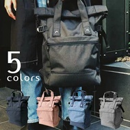 Japan FSO-C109 Limited Edition Backpack