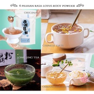 Lotus Root Powder Lotus Root Powder Healthy Diet Breakfast SACHET