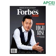 Forbes Asia, November 2020 issue