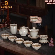 汝窯功夫茶具套組景德鎮高端家用辦公茶壺茶杯子客廳中式陶瓷禮盒